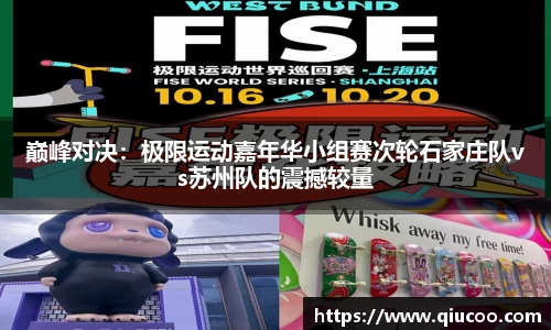 ug环球官网