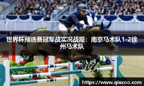 ug环球官方网站