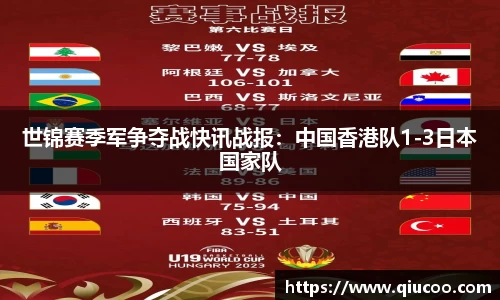 ug环球官方网站