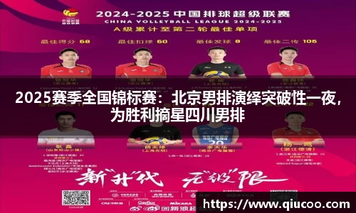 ug环球官方网站