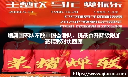ug环球官方网站