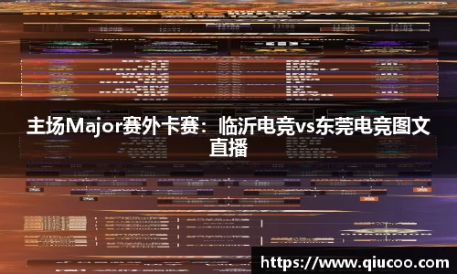 ug环球平台