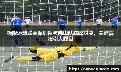 ug环球官方网站