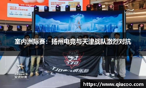ug环球官网