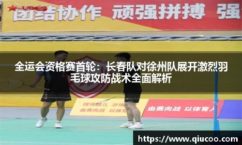 ug环球官网