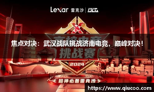 ug环球官方网站