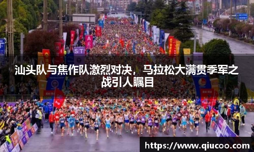 ug环球注册