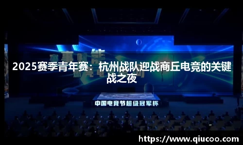 ug环球官方网站