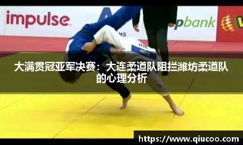ug环球官网