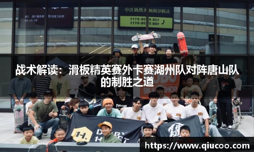 ug环球平台