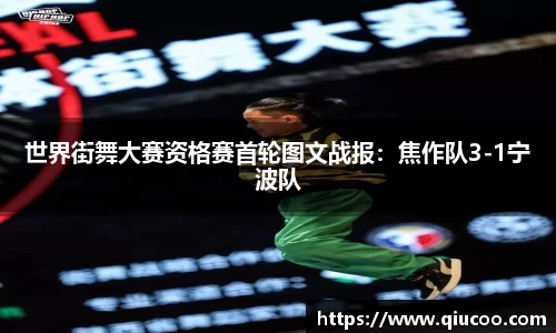 ug环球官方网站