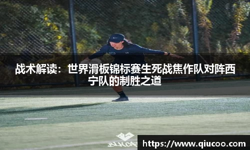 ug环球官网