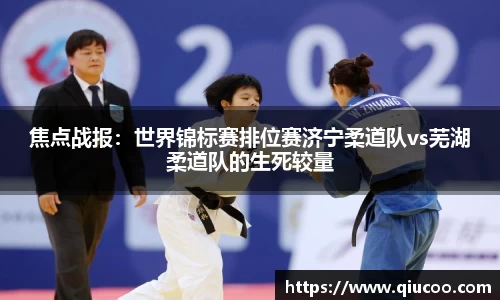 ug环球官方网站