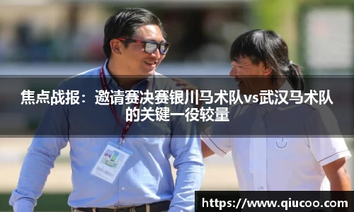 ug环球注册