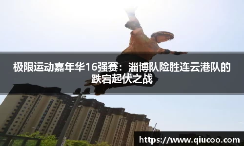 ug环球官方网站