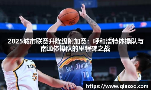 ug环球平台