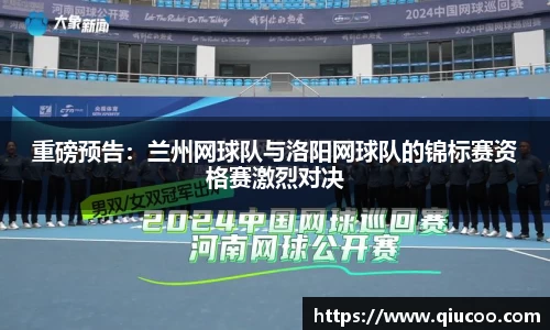 ug环球官方网站