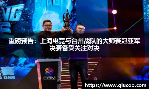ug环球平台