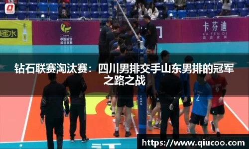 ug环球官网