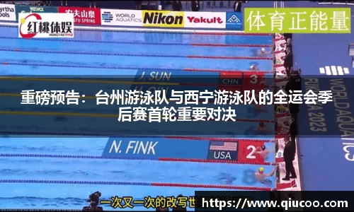 ug环球官方网站