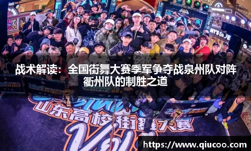 ug环球官网