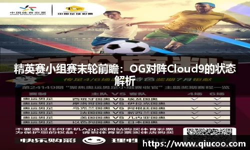 ug环球官方网站