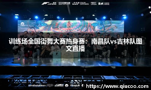 ug环球官网