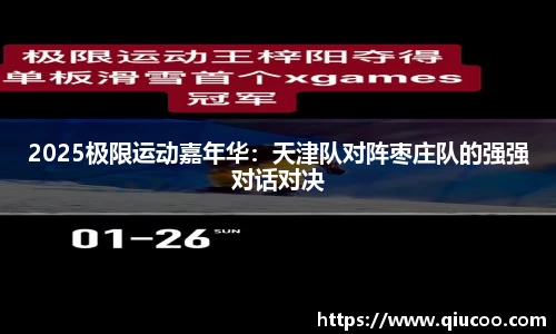 ug环球官网