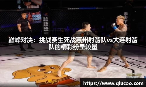ug环球官网
