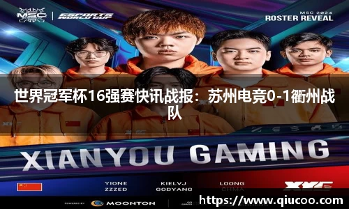 ug环球官方网站