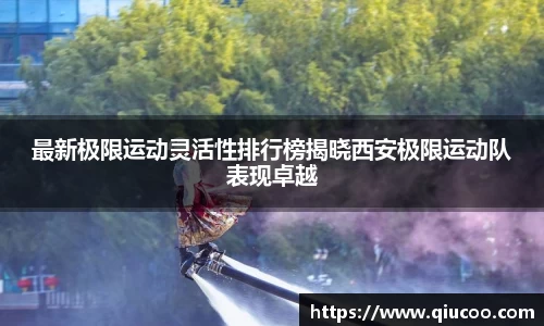 ug环球平台