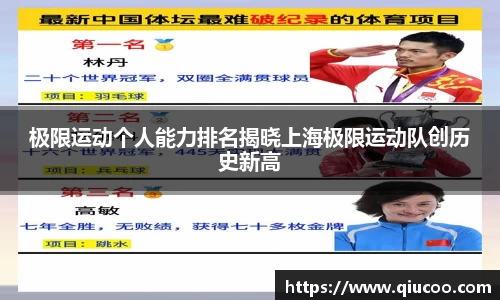 ug环球官网
