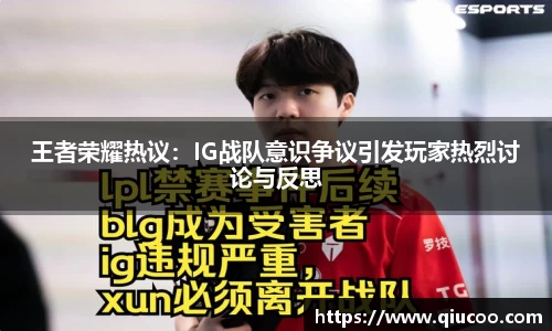 ug环球官方网站