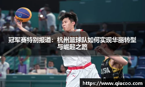 ug环球官网