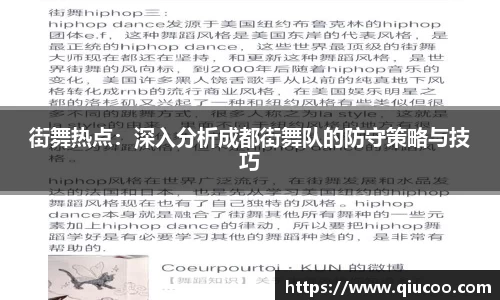 ug环球官网