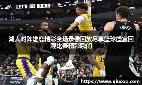 ug环球平台