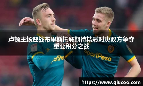 ug环球官方网站