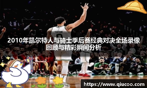 ug环球官网